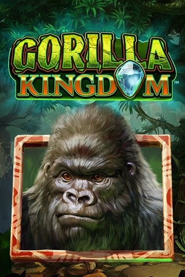 Gorilla Kingdom