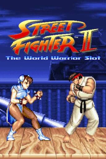 Street Fighter